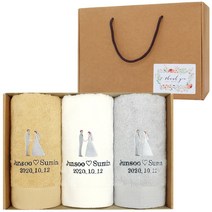 어메니티타올 결혼 웨딩 답례품 30수 170g 3장 수건세트, 라이트브라운, 3개