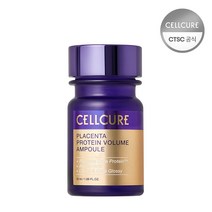 셀큐어 플라센타 단백질 볼륨 앰플 50ml, 1병