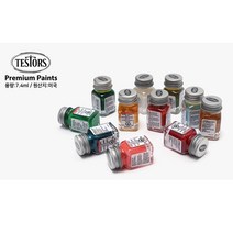테스터스 에나멜물감 7.4ml 에나멜병물감 하비물감 에나멜칼라 에나멜칼라물감, 1병, 유광갈색1140
