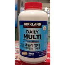 커클랜드 데일리 멀티비타민 1515MG X 500정/ 코스트코