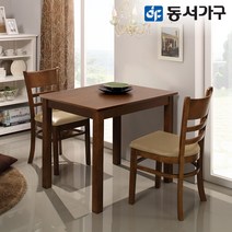 동서가구 CV모던 2인 원목 우드 식탁 테이블 세트/의자 포함 DF626180, 화이트