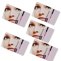 uv복사계 광 분석기 디지털 파워 라이트 미터 자외선 테스터 10 pcs uvuvb 테스트 카드 uvb 전화 클리너 안경 자동차 필름과 호환되는 가벼운 다기능 테스터, 없음