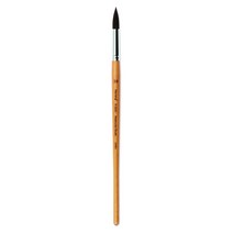 헤렌드 R-5200 (청설모) 낱개 18호 수채화붓/긴붓대/긴자루