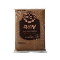 백설 흑설탕1kg, 단품
