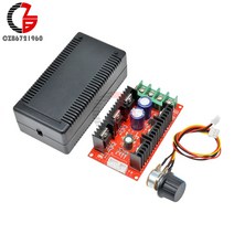2000W 40A 전압 조정기 DC 모터 속도 컨트롤러 12V 24V PWM HHO RC 자동차 팬 조절기 전원 제어 소프트 스, 한개옵션0