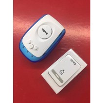 무선초인종 무선차임벨 도어벨 웰컴 초인종 차임 모션 무선 적외선 센서