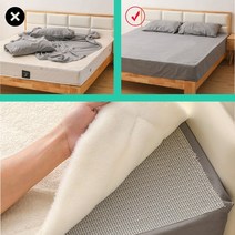 서영에스앤디 침대시트 홀더 고정 밀림방지 패드