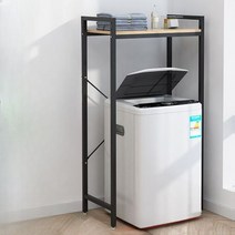 세탁기 선반 정리대 베란다 조립식, 2단 블랙 + 화이트 프레임