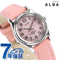 [최대 2000엔 쿠폰에 점내 포인트 최대 60배] 세이코 아루바 솔라 레이디스 손목시계 AEGD560 SEIKO ALBA 핑크 시계