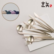 수공예품수저셋트 방짜유기커트러리 4종1세트포장선택, 없음, 쿠팡 본상품선택