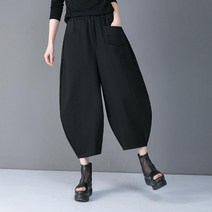 원+원 알라딘 항아리 바지 조거팬츠 할렘 배기 플리츠