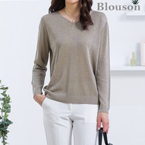 블루종세일 한정수량/패플단독 블루종 심플 V넥샤이닝 긴팔 니트_B2009KN607C