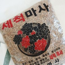 가꿈 세척마사토 2kg 3가지입자사이즈, 세척마사토소립2kg