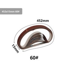 샌더기 벨트 샌더 사포 롤 Xcan 샌딩 60 120 240 400 600 샌딩 10pcs, 452x15mm 60