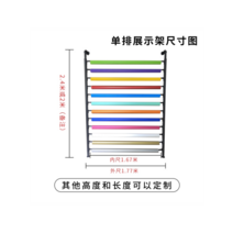 래핑 진열대 원단 행거 시트지 걸이 차량용 필름지 거치대 태양 광 필름 색상 변경 디스플레이 랙 자동차 유리 의류 절단 테이블 섬유 직물 가죽 식탁보, [01] 액세서리를 포함한 크로스바 8개(직립 제외)