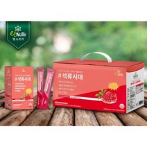 엘뉴트리 석류시대 콜라겐 젤리스틱, 2박스, 2개