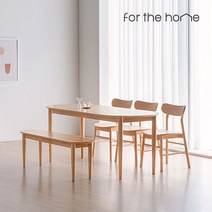 포더홈 오른 원목 다이닝테이블/식탁 (4size) 테이블 원목식탁세트 2인용식탁 4인용식탁 6인용식탁 원형식탁 타원형식탁 반타원형식탁 이케아st