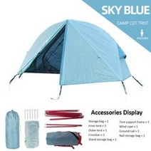 캠핑텐트 방수 다기능 접이식 휴대용 야외 간이 침대 인용, 1.Tent without bed