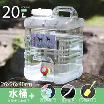 물통 생수 캠핑용 휴대 약수통 음료용기 고로쇠통 20L, 화이트