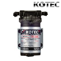 코텍 부스터펌프 12R-3005 DC12V [4L/min] 차량정비용