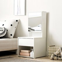 [모노폴리오] 레이 좌식 플러스 수납화장대_IV, 아이보리