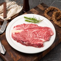 [사골1kg 무료증정] 마장동 한우 2등급 숙성등심 구이용 300g, 400g(스테이크용)