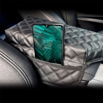 그랜드카니발 / 뉴카니발 자동차콘솔쿠션 수납형 콘솔덮개, 2005~2010, 베이지