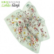GFY785499로하스 한지 꽃프린트 손수건 닥나무 원료의 한지를 이용한 섬유 우수한 착용감 따뜻 통기성