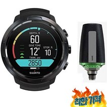 순토 SUUNTO D5 스쿠버 다이빙 ., Black / Black