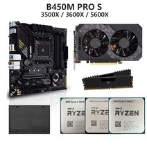 초고성능 게이밍 PC GPU gtx 1660 TUF B450M PRO S AMD Ryzen 5 3500X 3600X DDR4 16GB SSD 480GB, 01 No RAM SSD GPU, 01 R5 3500X ASUS B450M