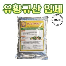 농사친구 황규정 규산 유황 규산황 입제 감자 고추, 3개