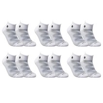 Archtek Quarter Socks - Patented Technology Compression Socks for Women and Men for Plantar Fasciiti, White 6 Pair, White 6 Pair