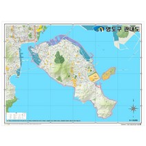 부산시 영도구 안내지도 210cm X 150cm BS, 3.일반전용천＋롤스크린(＋40000원)