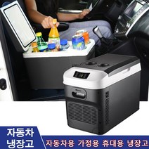 차량용 도메틱 쏘쿨 냉장고 알피쿨 캠핑쿨러 자동차 15L 홈 미니 휴대용 dc12-dc24v 영국 220v 음식 음료 냉동고 야외 피크닉 음식 냉각 온난화, 블랙 오 플러그