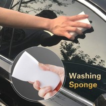 자동차 오디오 수리도구 트림 제거 클립 펜치 라디오 도어 패널 대시 열기 설치기 용 Pry Tool Hot Sale, [05] Cleaning sponge