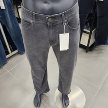 공용 그레이칼라 오비안밴드 바이오스톤 솔트 탈색워싱 청바지 AN1DTG246