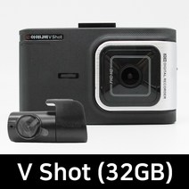 아이나비 V Shot 32GB (GPS+출장장착쿠폰 증정)