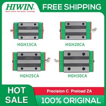 전동커튼레일 자동커튼 HIWIN HGH15CA HGH20CA 용 선형 블록 HGR15 HGR20 레일 CNC 부품
