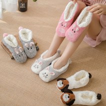 양 겨울덧신 겨울실내화 수면양말 수면덧신 털덧신 털슬리퍼 층간소음슬리퍼 미끄럼방지 털양말 발열덧신