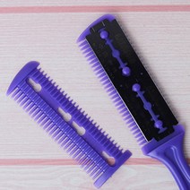 애정템 머리 손질칼 틴닝가위/숱가위/레자칼/헤어커터/커팅가위