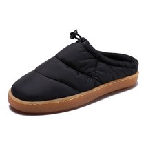 홀리버니 여성 패딩 털슬리퍼 털 실내화 겨울 사무실슬리퍼