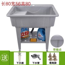 이동식세면대 손세정대 물받이 세면기 화장실 이동식 캠핑, h