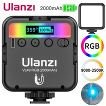 유튜브조명 자연광조명 방송조명 지속광조명 영상 ulanzi vl49 rgb led video light mini 휴대용 pocket photography 램프 사진촬영 브이로그, 하얀