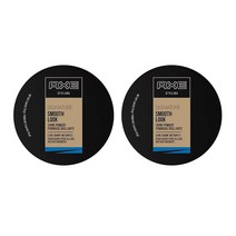 AXE Smooth Look Hair Pomade Shine 액스 스무드 룩 헤어 포마드 샤인 75g 2개입 2팩