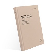 인디고 문학 노트 시리즈 - 문장수집 노트 필사 노트 시 노트, 필사 노트 - 베이지