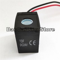 배관 밸브 TDF-25 펄스 솔레노이드 밸브 코일 AC220V DC24V, 02 DC24V