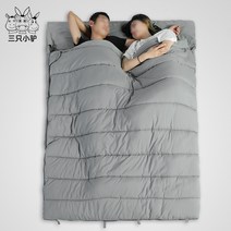 겨울철 차박 침낭 동계 2인용 3인용침낭 캠핑이불 가정용이불, 3인용