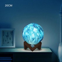 무드등 집들이선물 조명 오르골 네온사인 led초 벽난로 레일등 무지개 우주 이케아 선셋 토끼 아크릴 고양이 모닥불 식물등, E 리모콘 16색 + 퍼트