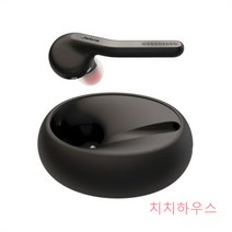 Jabra 자브라 토크 55 원이어 이어폰 TALK55 블랙 Eclipse 무선 블루투스, 옵션선택