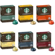 미국 스타벅스 네스프레소 버츄오 커피 캡슐 8캡슐 / Starbucks by Nespresso For Vertuo, 수마트라